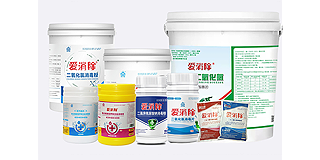 選對二氧化氯生產(chǎn)廠家，安心又高效